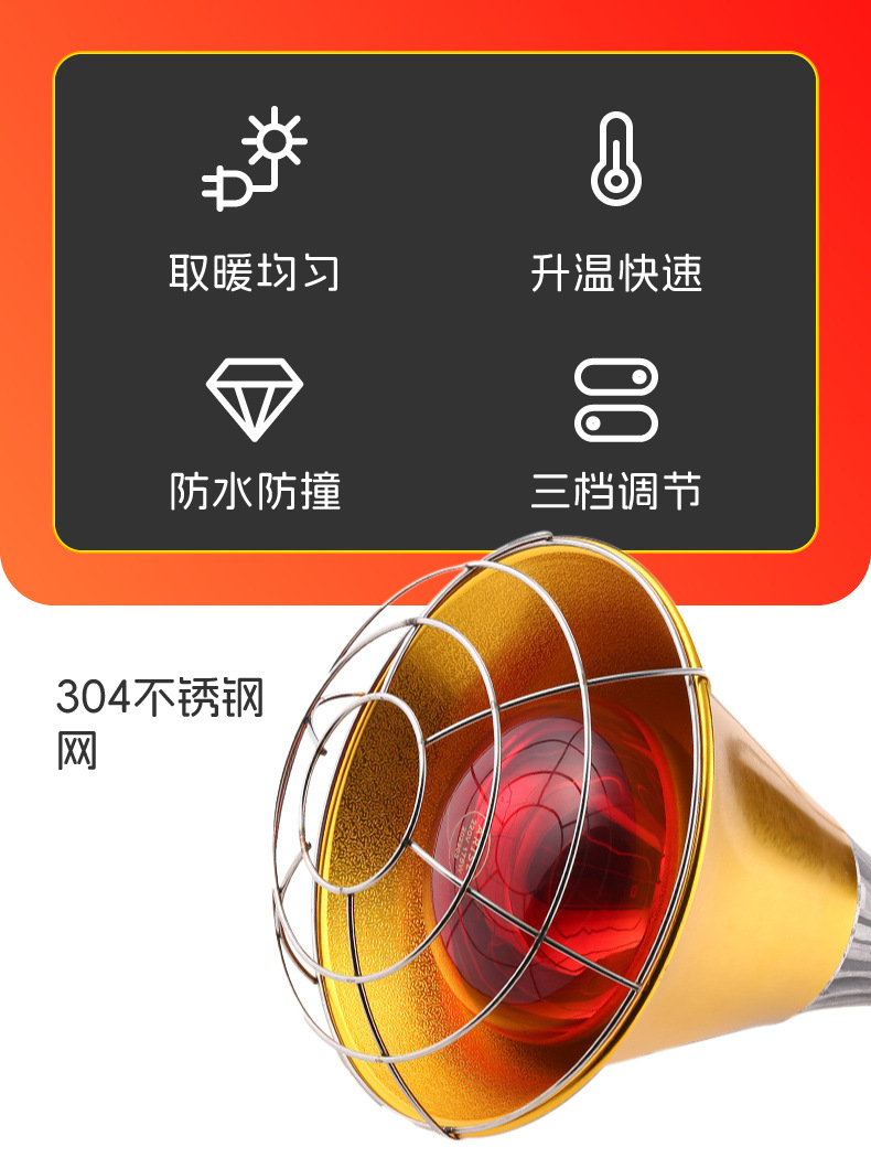 ARISE灯罩详情_B.jpg