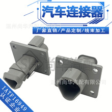 DT04-3P-LE08 TE��3�׸��w��ˮ�B�������Y3�׷�ˮ�Ӳ���B����