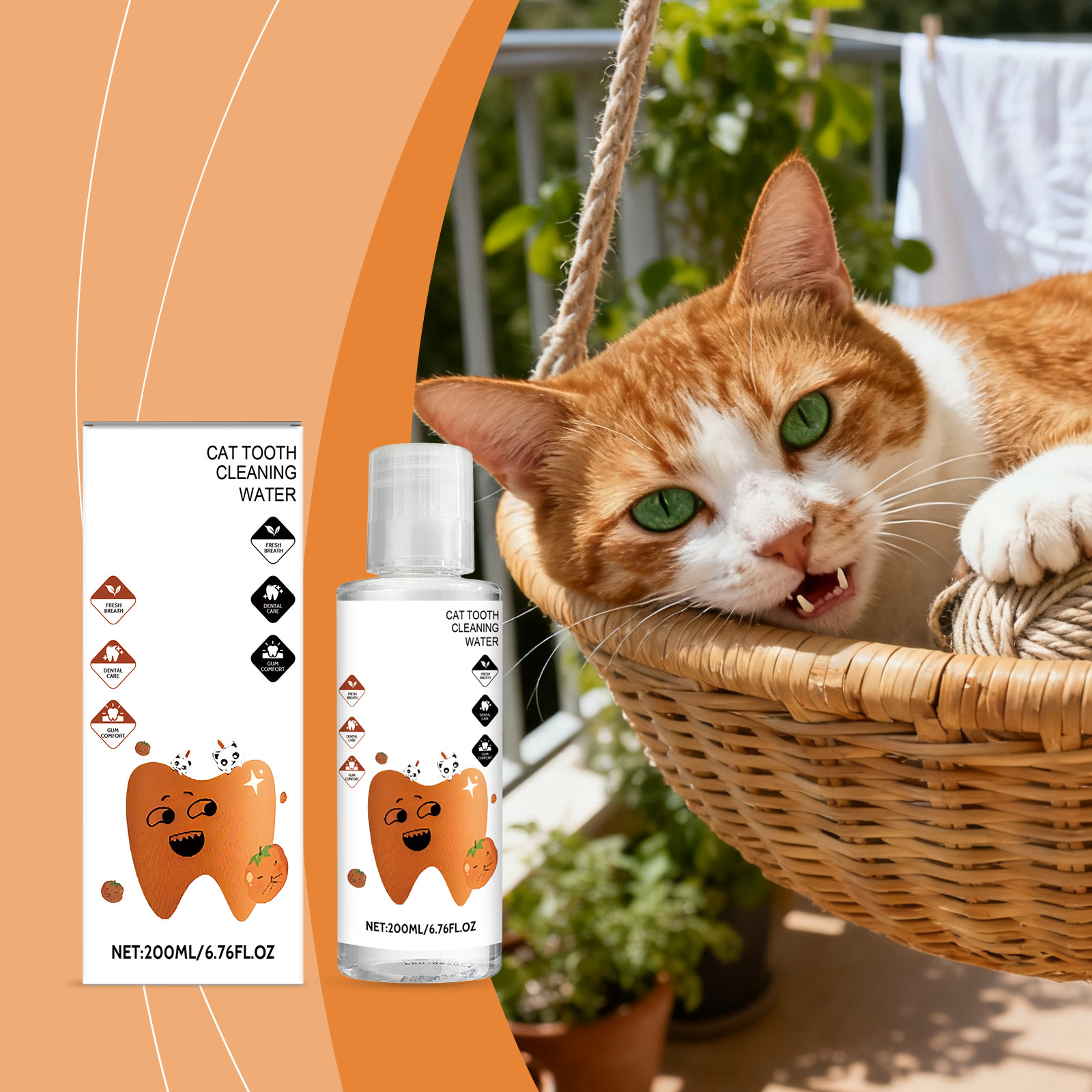 可饮用猫咪漱口水 日常清洁牙垢异味改善口腔便捷猫咪口腔护理水