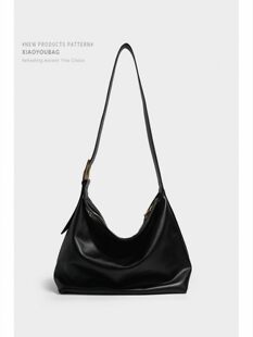 Shoulder bag, capacious one-shoulder bag