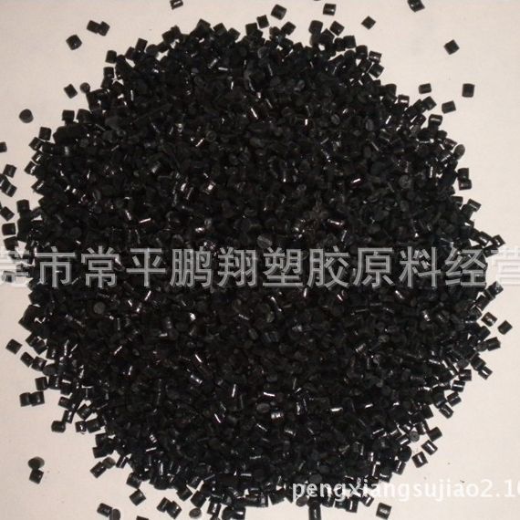 ABS塑料颗粒 高冲击 流动性好  工厂直销