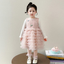 Ůͯ�B��ȹ���＾2026�¿��L�������ȹ�ɼ���Ů�����L��Y��ȹ