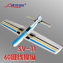 60���ٿv�w�Cģ���pľ�̶���������ِ��ģ늄��̈́�SV-11����ģ��