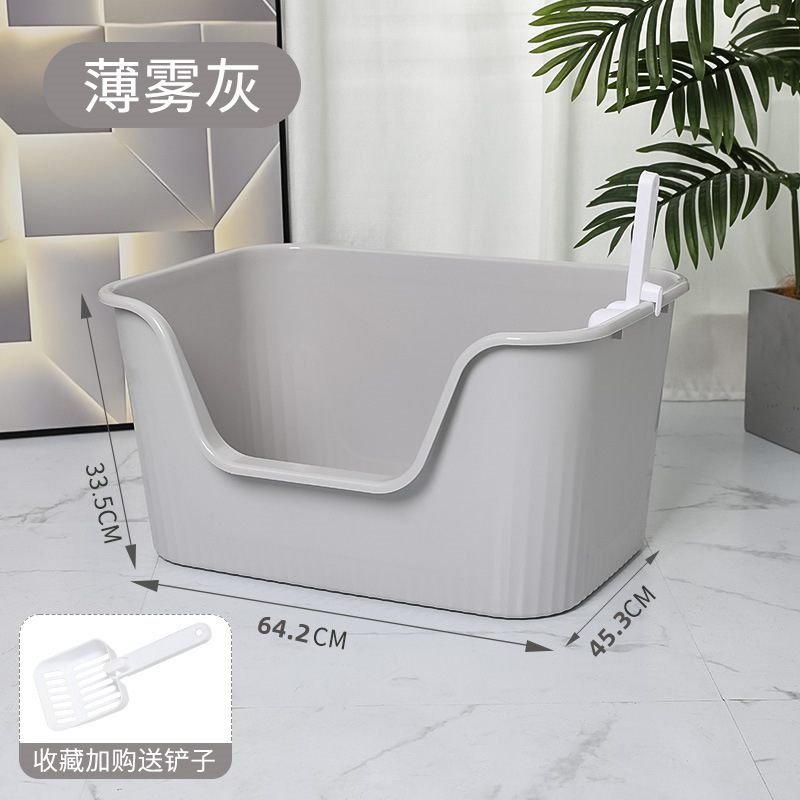 超大号猫砂盆防外溅开放式一体猫厕所猫咪猫沙盆现货代发|undefined