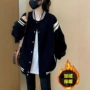 秋季加厚小众新款上衣