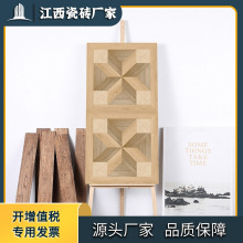 ِˇgƴľyu600x1200͏d̨شuʽ͹Ŵɴu