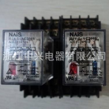 供应松下继电器HJ2-L-AC220V HJ2-L-DC24V
