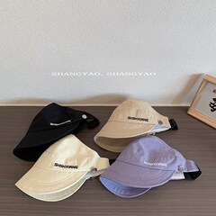 Baby Sun Hat with No Brim for Summer, UV Protection, Versatile Outing and Outdoor Sun Hat