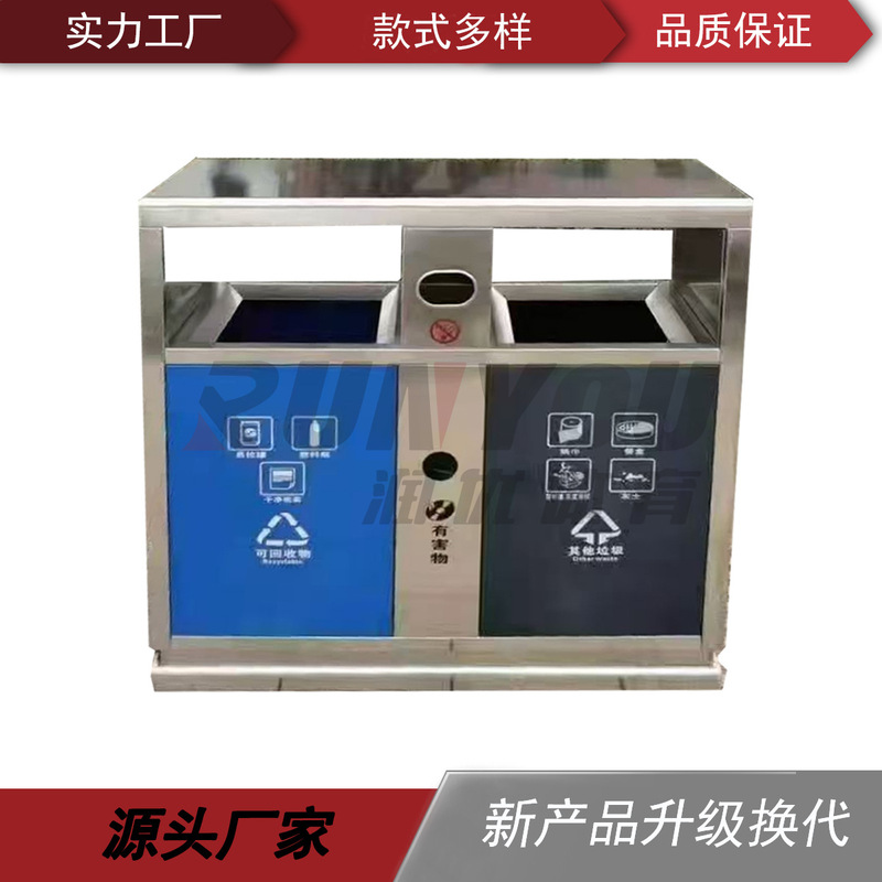 Outdoor trash can outdoor square trash can park community street trash box manufacturers Outdoor trash can outdoor square trash can park community street trash box manufacturers