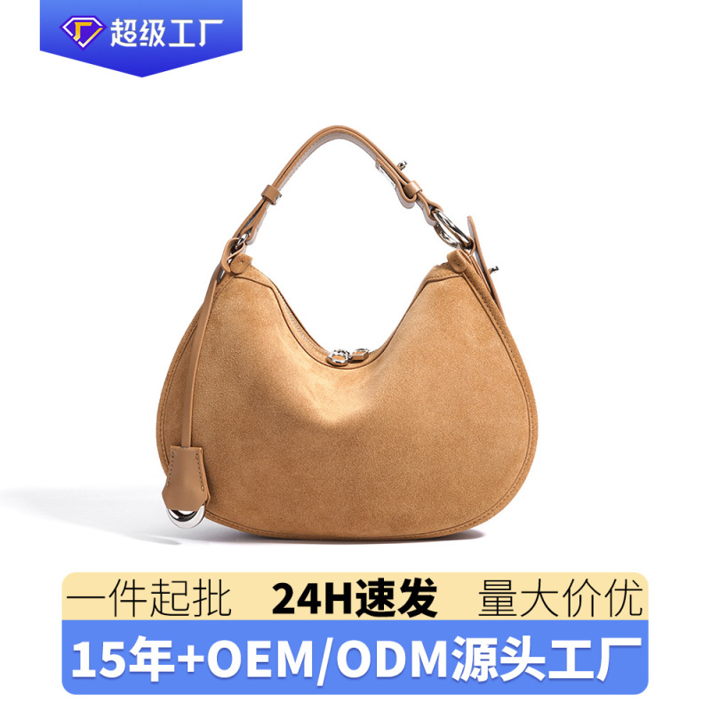 2025秋冬新款经典时尚复古潮流斜挎女包磨砂皮高级感月牙单肩包|undefined