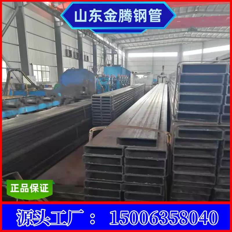 切割加工无缝方管 20#45#无缝管改拔方管 非标尺寸方管定制