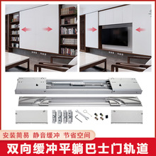 �T��܉늄��ҕ��ƽ���T܉���[�����������T�ۯB�T������