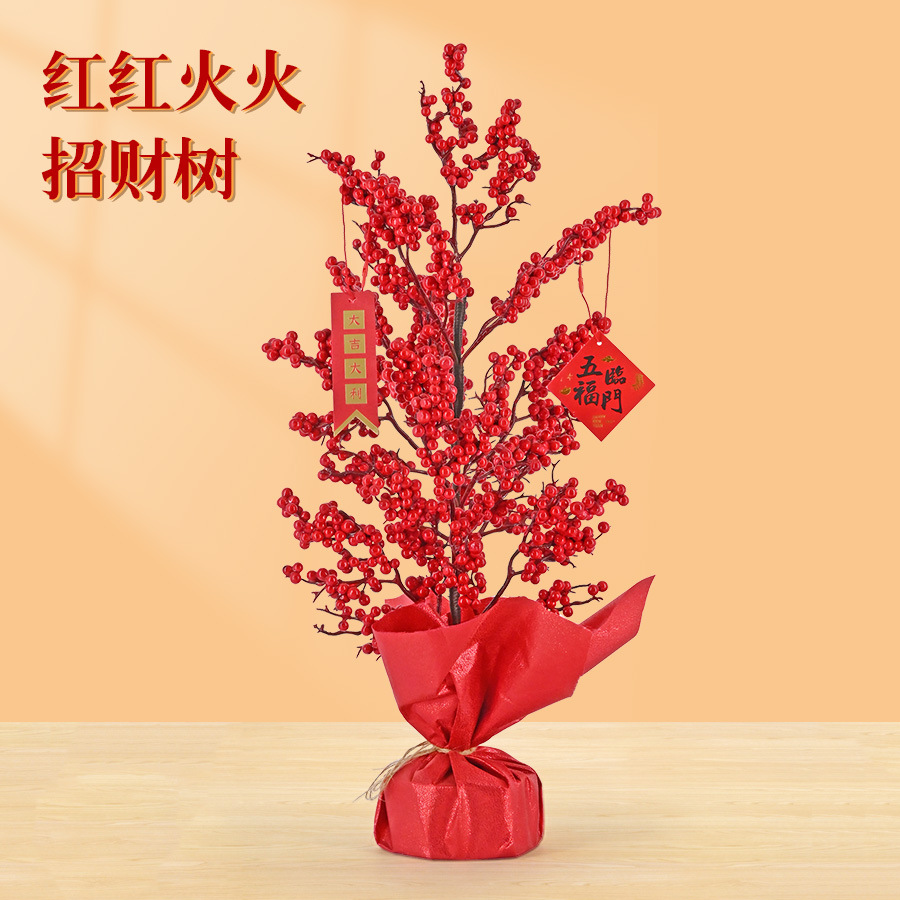 Festival de Primavera de Víspera de Año Nuevo flor artificial fortuna árbol olla Año Nuevo hogar sala de estar decoraciones festivas accesorios de tiro de la boda