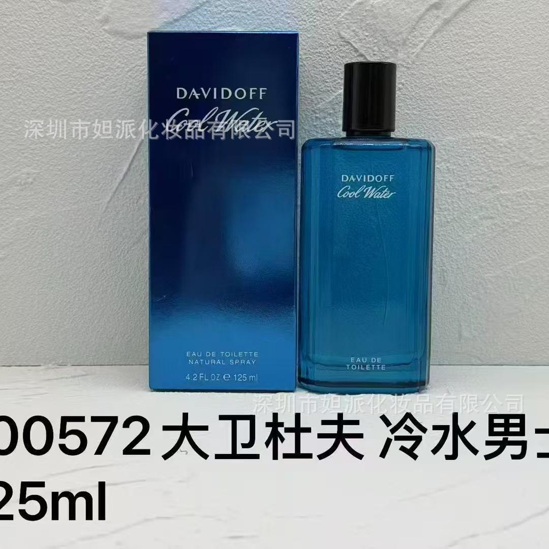 Agua fría 125 ml