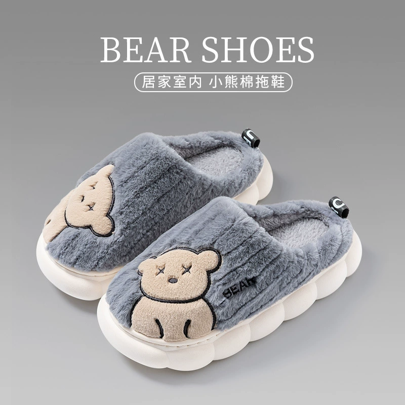 Хлопковые тапочки для родителей и детей осенние и зимние мужские и женские тапочки с медведями домашняя обувь любители шерстяные плюшевые тапочки оптом