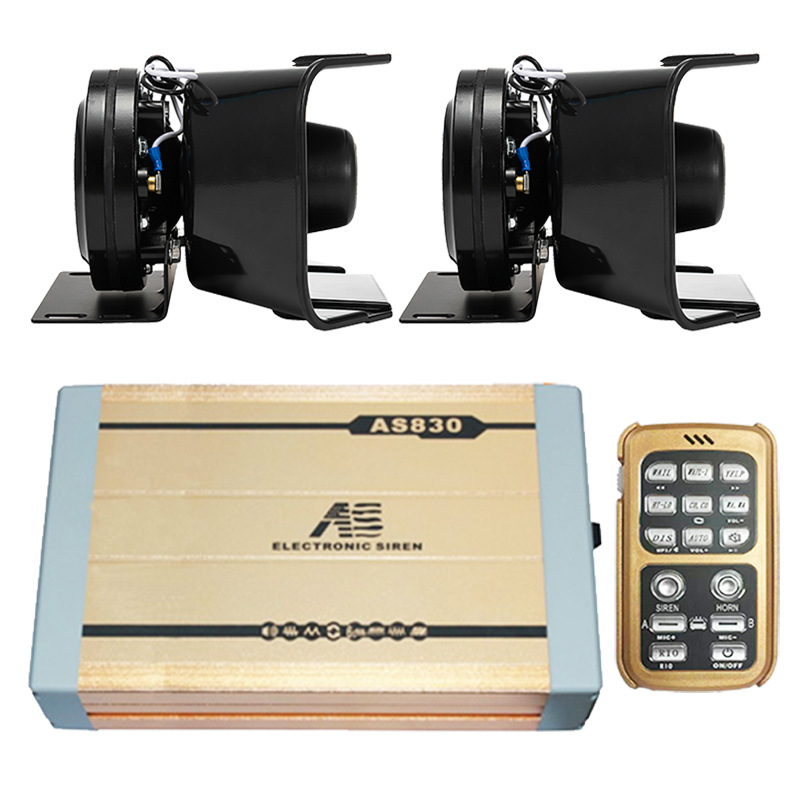 Car-mounted wireless remote control siren, car loudspeaker, high-pitched alarm, AS830KG + round speaker