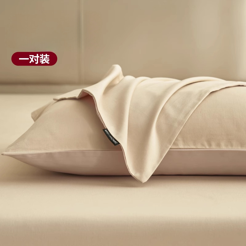 쿠바샌드[면 100% 워싱면 원단]페어