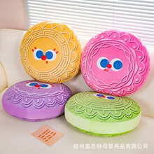 ���﹝���������ë�q���ʳ����ż���������̳���ӶYƷ��logo