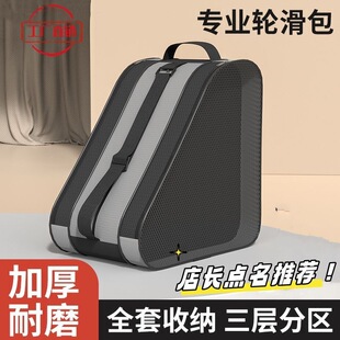 ݆�������������Ь�p���ռ{�����Ӵ����������p�Ӱ�����Ь��ͯ��