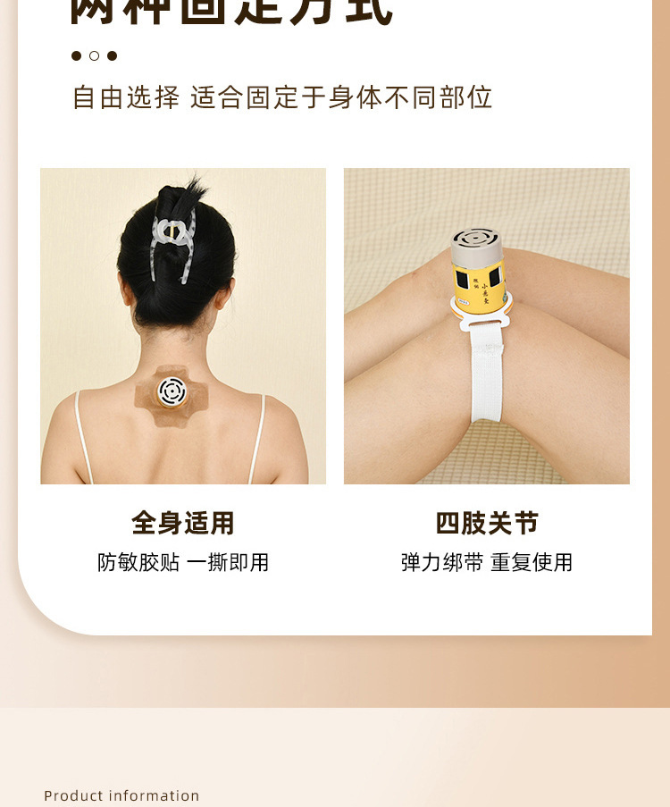 Portable Moxa Roll Tube Ai Jiu Warming Moxibustion Device for Body with Elastic Strap Reusable quality and texture