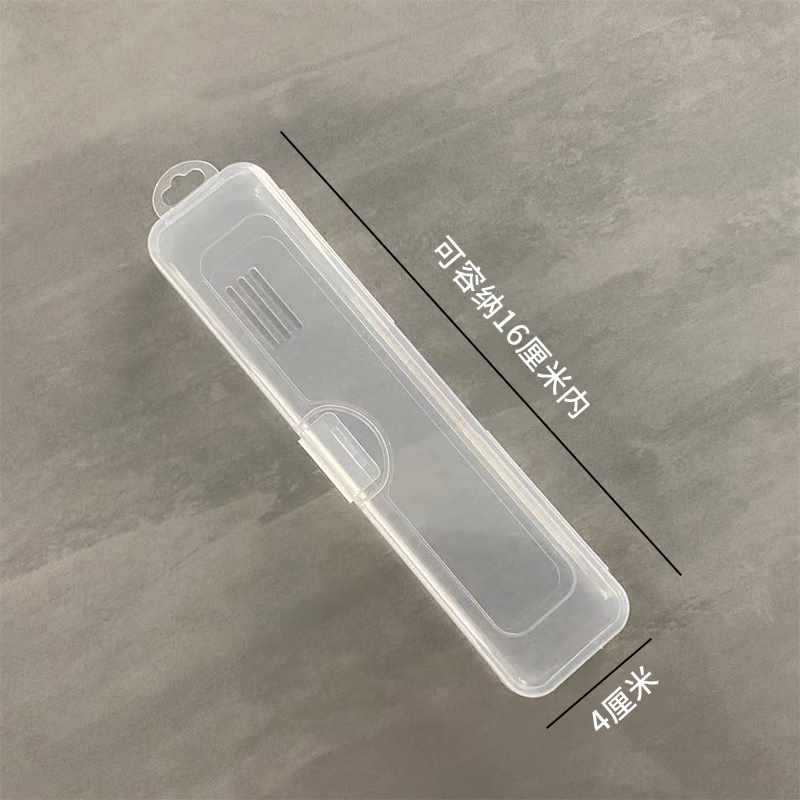 휴대용 보관함 [1개] 투명 플립탑 모델 참고 길이 16cm 이내 수용 가능