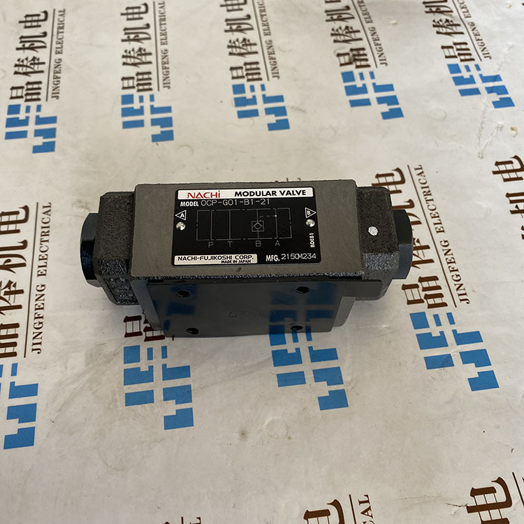 OCP-G01-W1-20液压阀单向阀NACHI不二越SS-G03-E3X-R-C1-22