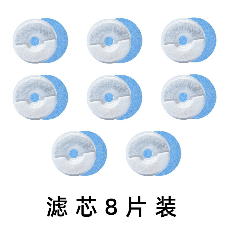 FT009 elemento filtrante 8 Pack