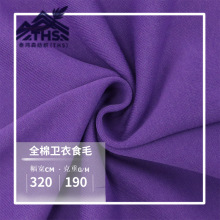 �S�ҬF؛320g���|�l��ʳë�ϼӺ��ﶬ����ë�����l�����ϼҾӲ���