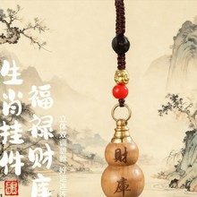 ����܇耳�ؔ����Ф������w�Ʒ����ľ�|�S�~���J耳׿�