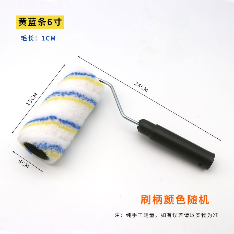 Fabricante al por mayor 4 pulgadas 6 pulgadas 8 pulgadas 9 pulgadas cepillo de rodillo de pulverización sin cepillo de rodillo de pintura de látex