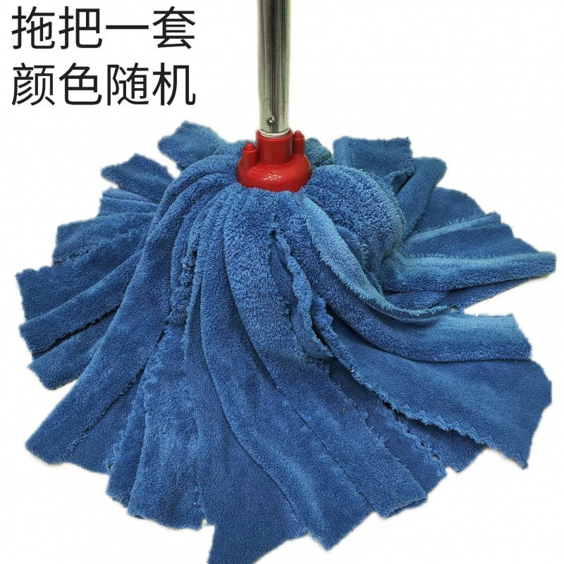 Mopo de absorción de agua un arrastrador de suelo de madera limpia azulejos caseros antiguo perezoso reemplazo de cabeza de trapeador de piso general