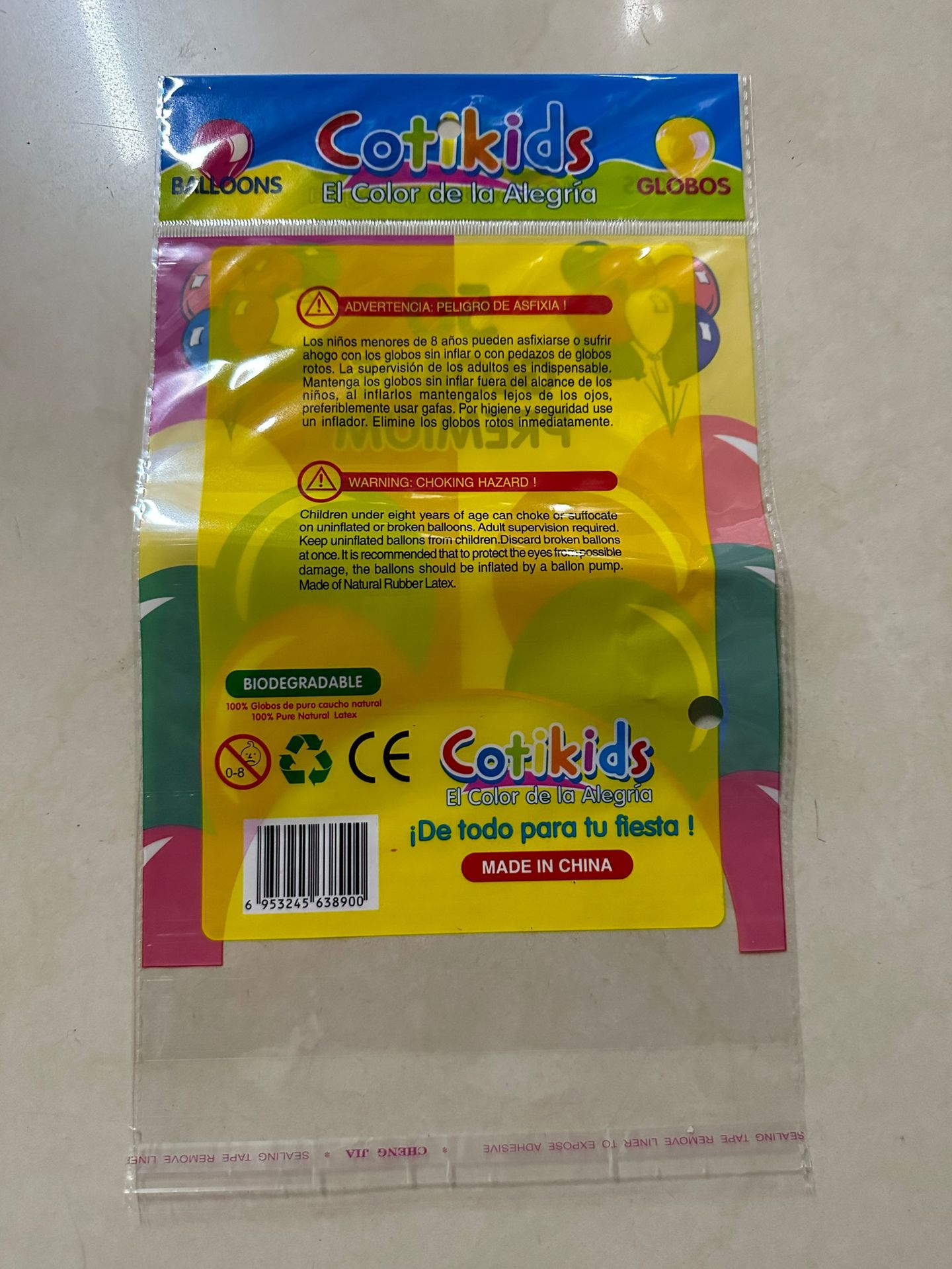 微信图片_20230625131812