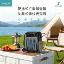 �羳��Ʒ��yʽ�U����С�ɱ�yʽ�o�������L�^��ʽ�̎����ßo�[��
