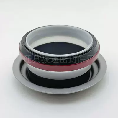 Crankshaft Front Oil Seal – Oil seal