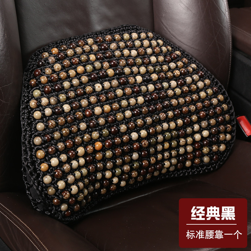 Cool pad, Universal Set, Non-Slip Universal - 3d-mesh-bodhi-seed-lumbar-support-classic-black