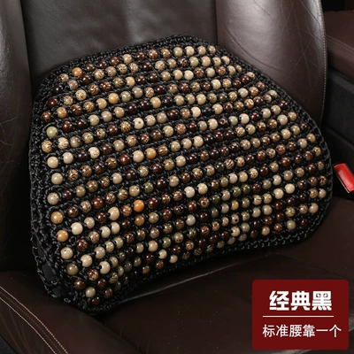 Cool pad, High-end Bodhi Summer Car - 3d-net-bodhi-seed-waist-support-classic-black