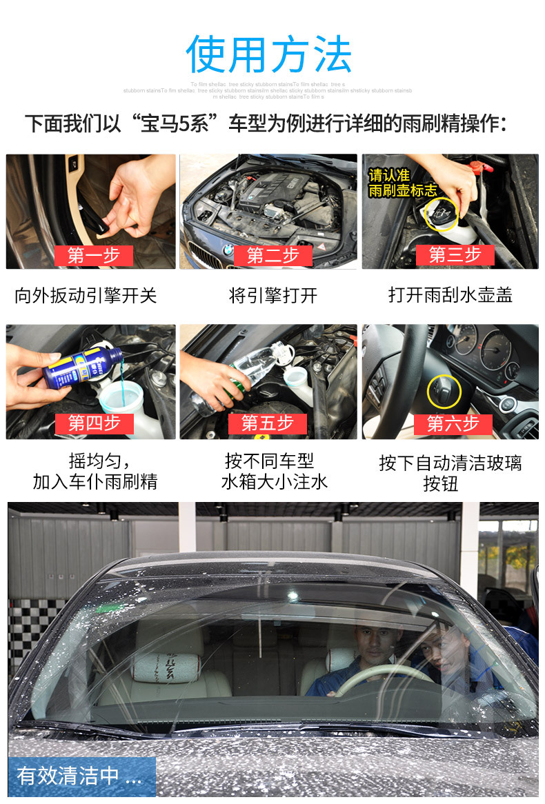 详情_15.jpg