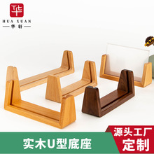 ľ�|U�͵������6���ľ����������Ƭľ�������l����̨�v��ľ����