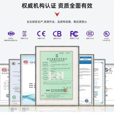 Cold Cup, Rapid Cooling Cup, Soyuducular