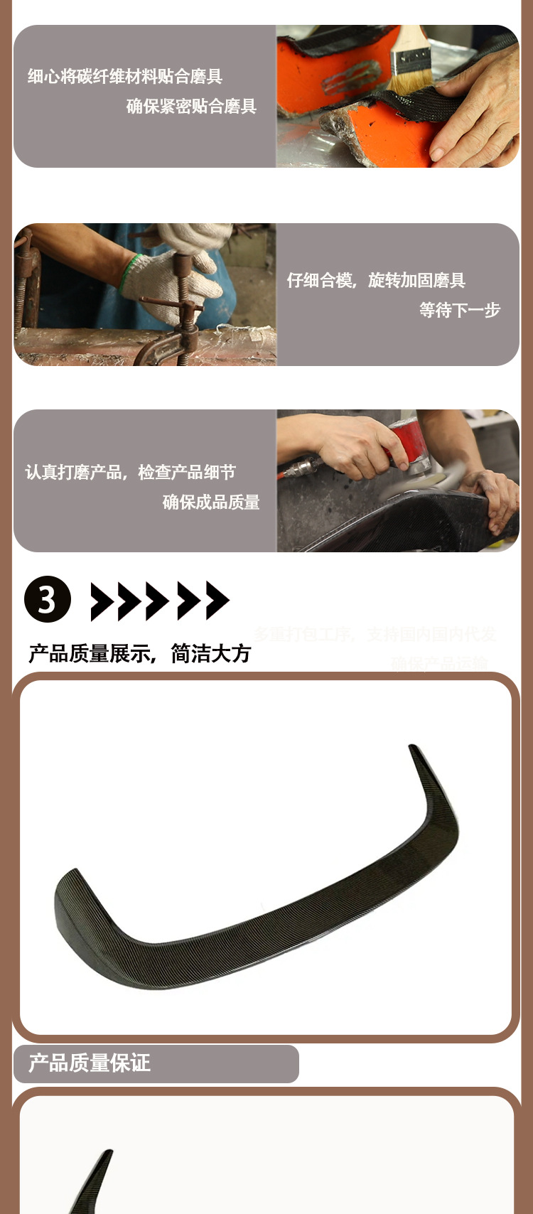 Applicable to BMW x1 F48 carbon fiber tail top wing rear spoiler wing between 2016 and 2019