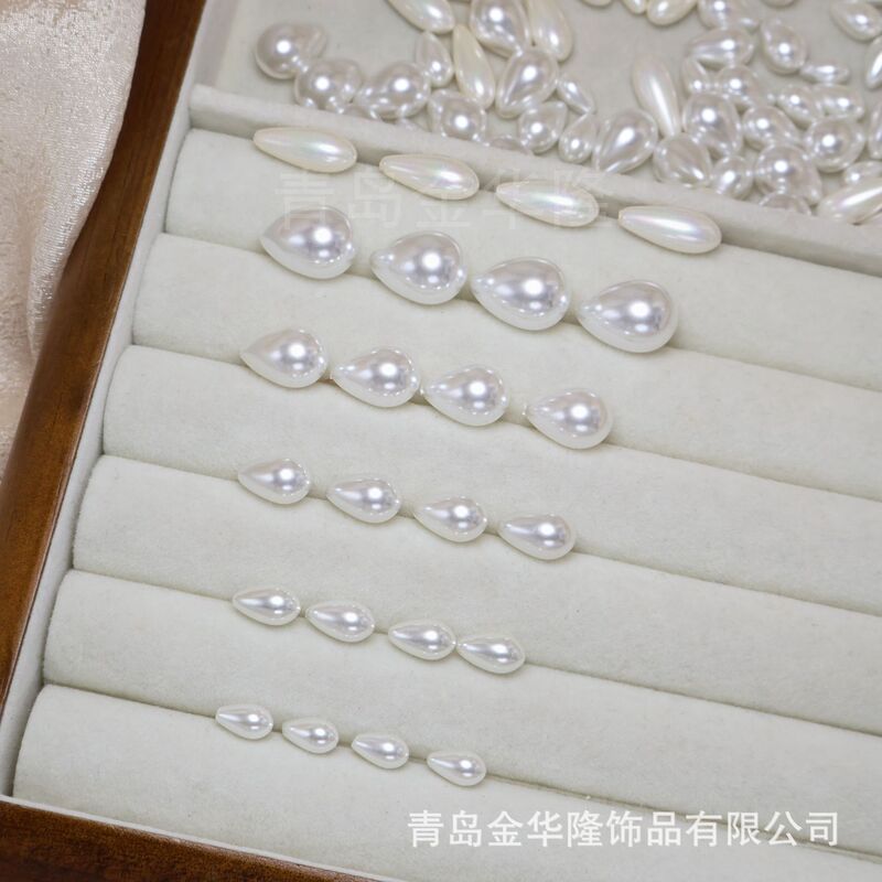 Half-Hole Water Drop Pearl Glass Baroque Pearl Single-Hole Jewelry Accessories DIY Earrings Pendant Loose Beads Wholesale