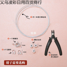 �ֹ����ϰ������錣�þ��Ϳ��^���diy��С��������朵ď��ɿ�