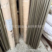 B10/B15/B18白铜棒 高镍白铜棒 易车铜棒 任意尺寸零切 CNC加工