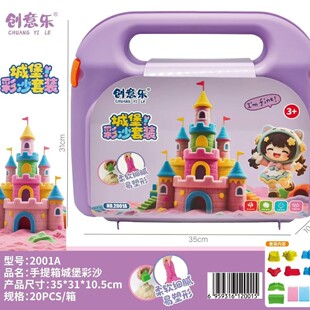 ��ͯ�����ɫ���x��ܛ��ā�����Οo��ζ��ȫ�h���׃��@�ֹ��n����