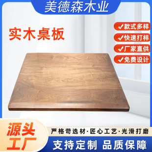 ��ľ�����ں���ľ����ԭľ�����Ȼľ�|�����������֌Ӹ���