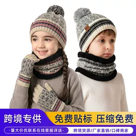 3件套;其它多件套;披肩