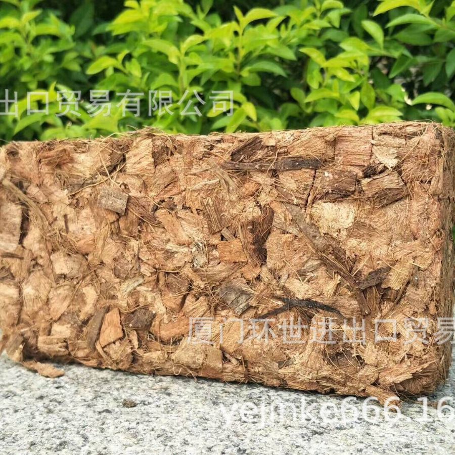 500克粗颗粒椰块/椰壳砖/椰块砖 （兰花与君子兰等用栽培基质）