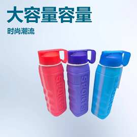 1000ML大容量运动水壶运动水杯户外运动水杯翻盖吸管