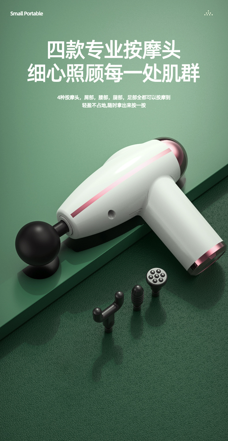 一键复制_20220303094856