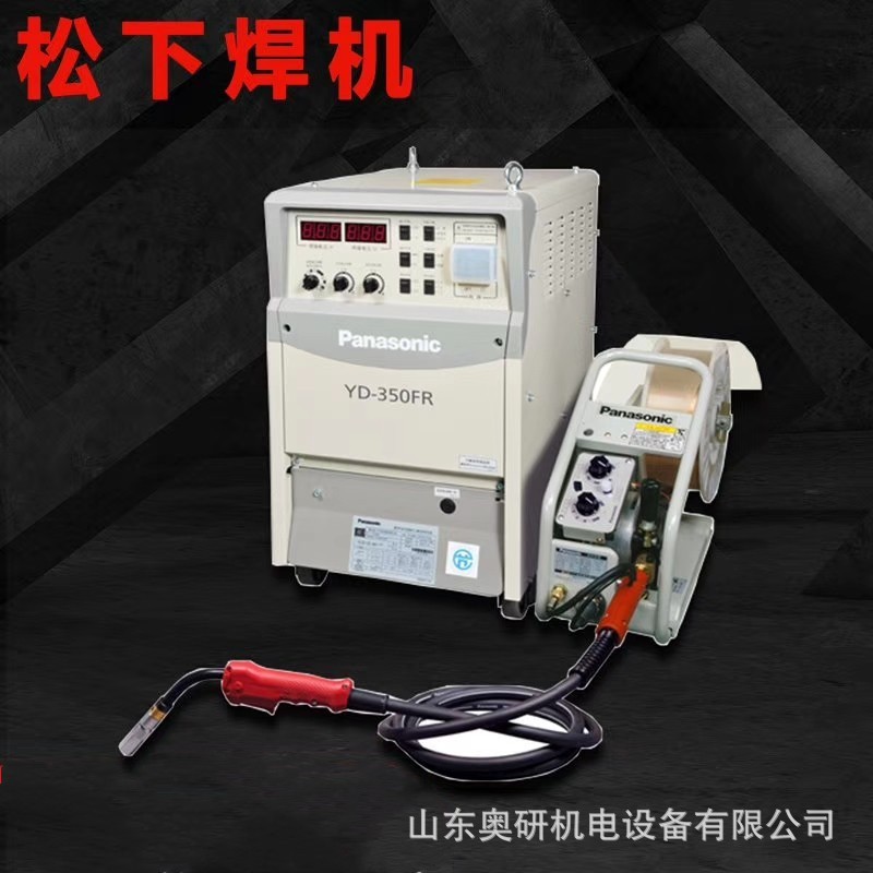 松下气保焊机二保焊机500型工业级 YD-350/500FR2逆变CO2焊